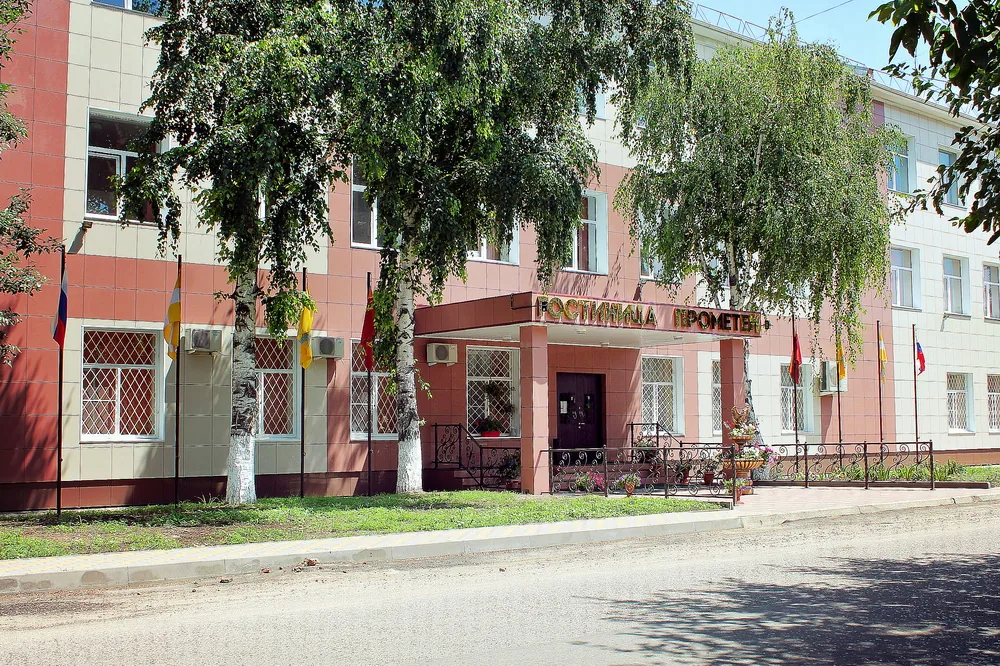 Прометей