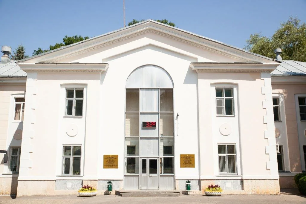 Салют Железноводск