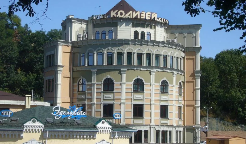 СПА-отель КОЛИЗЕЙ