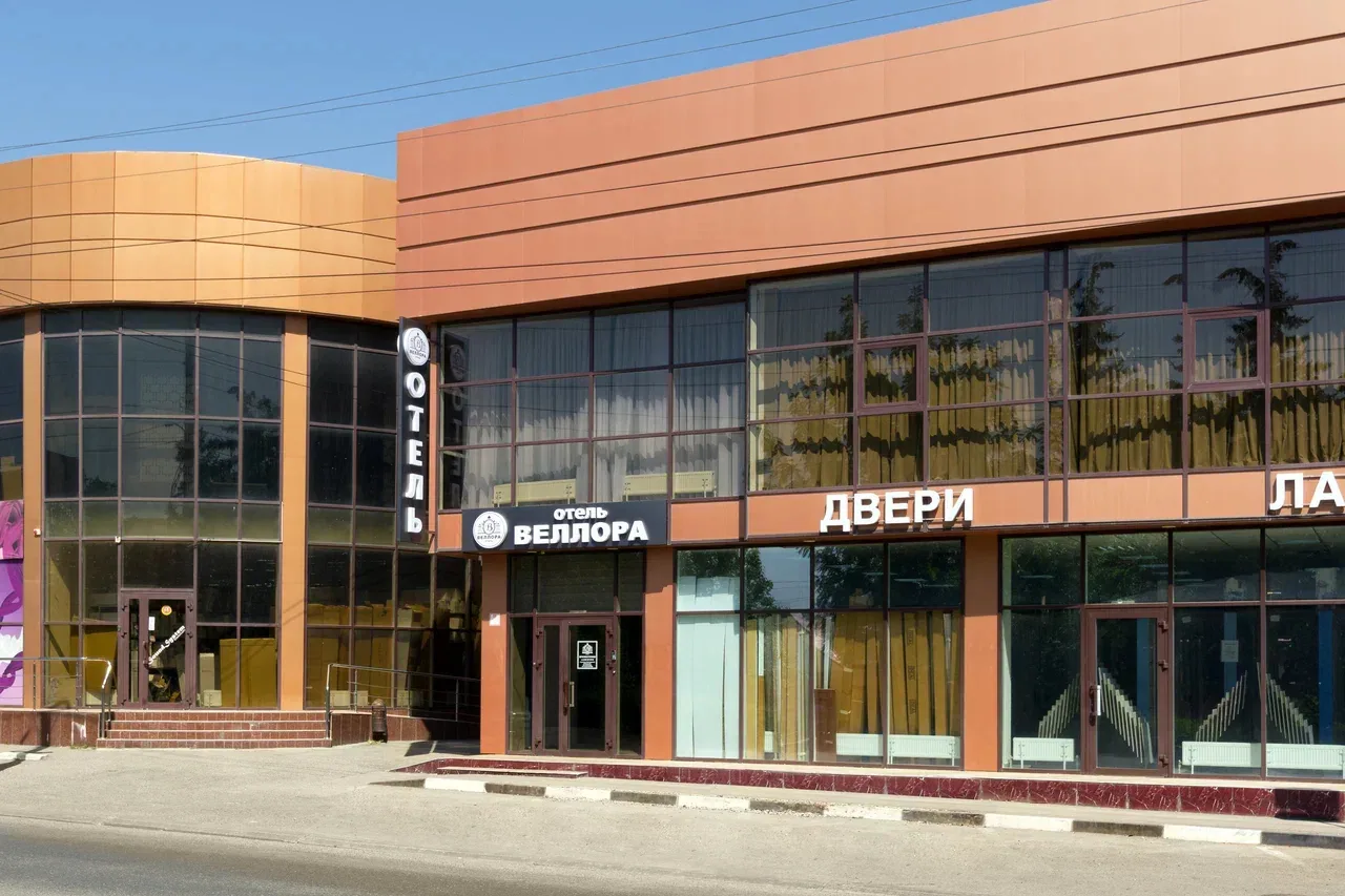 Веллора Ессентуки