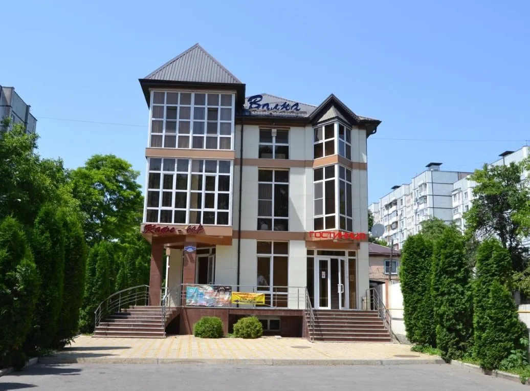 Волна