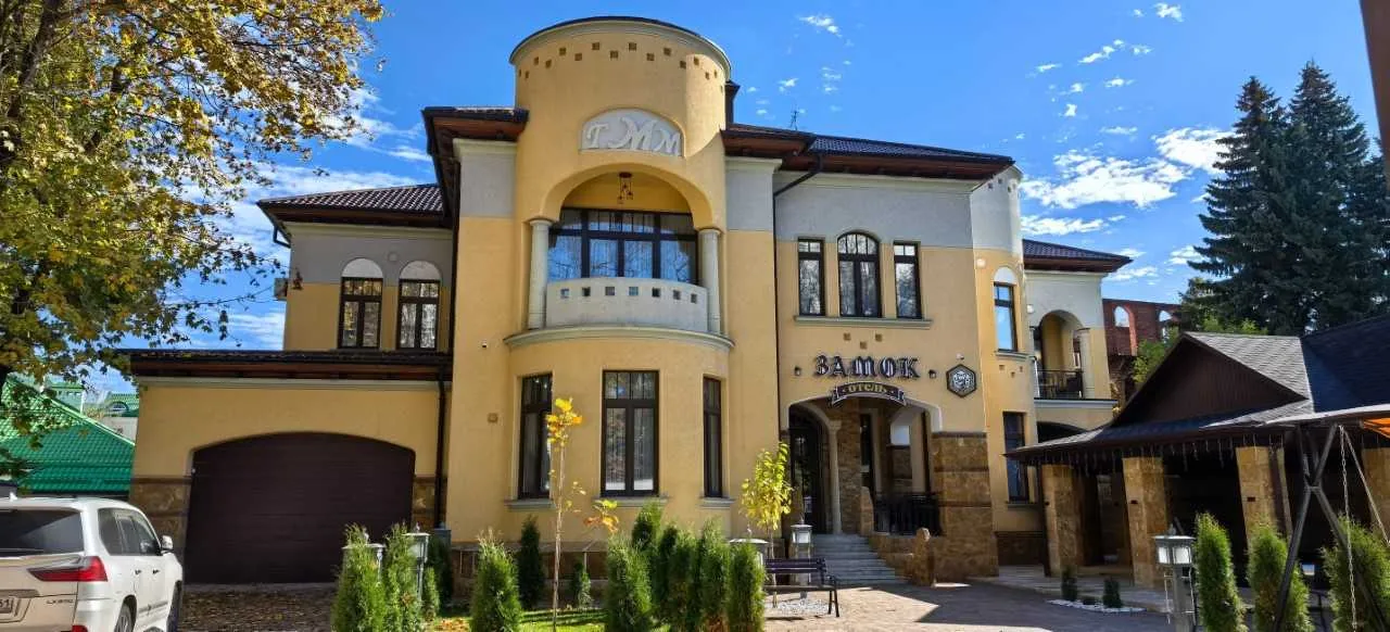 Замок г.Ессентуки