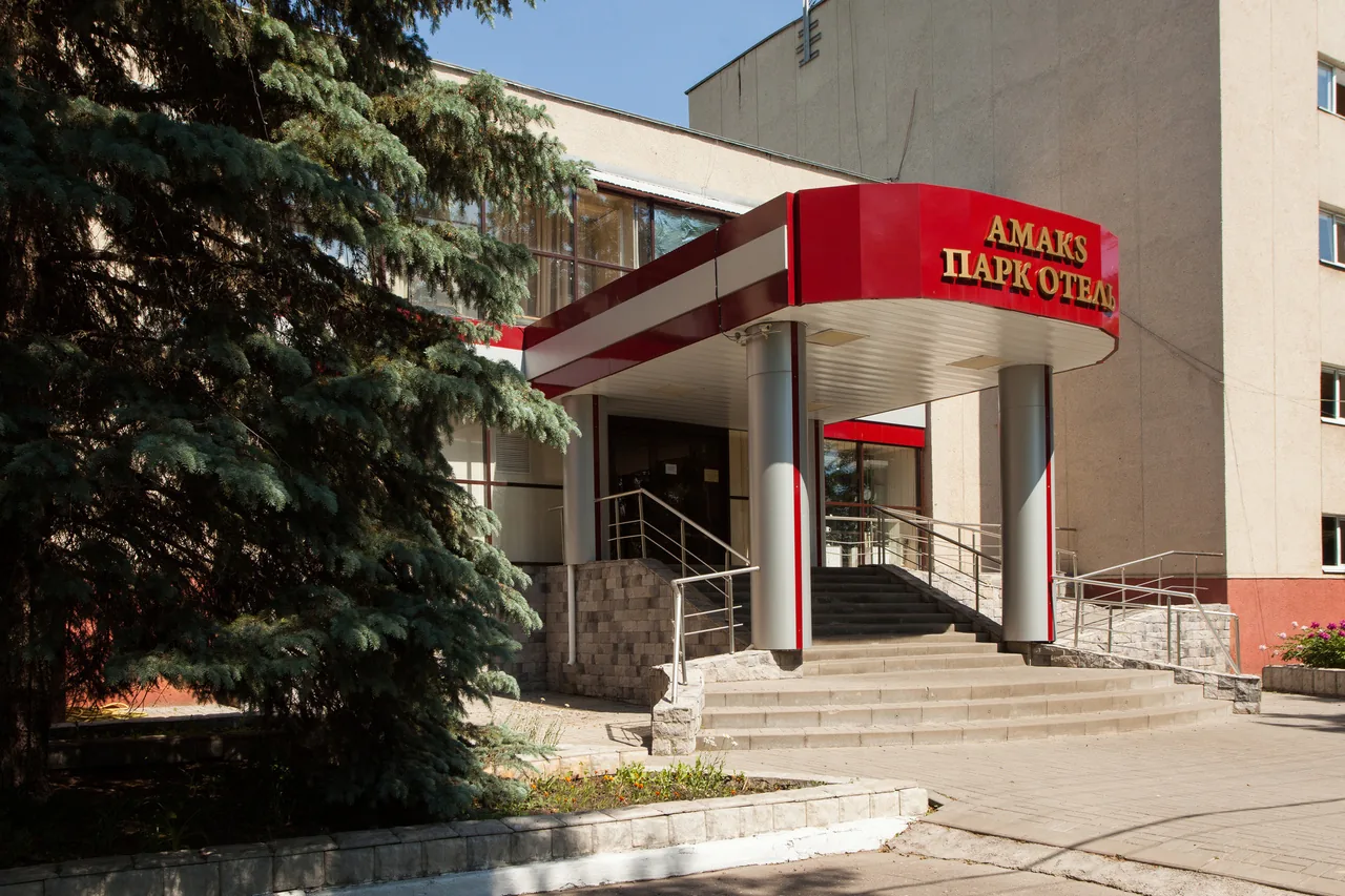 АМАКС Парк-отель Тамбов