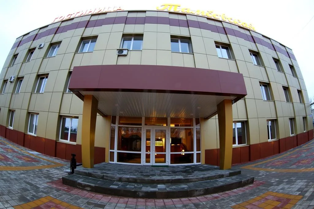 Тамбовская