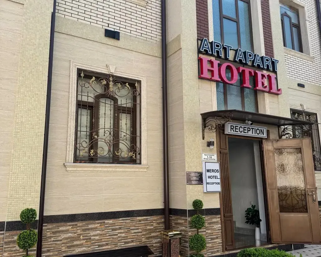 Апарт-отель «Art Apart Hotel»