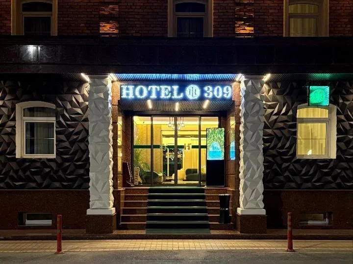 Отель «HL 309 Hotel»