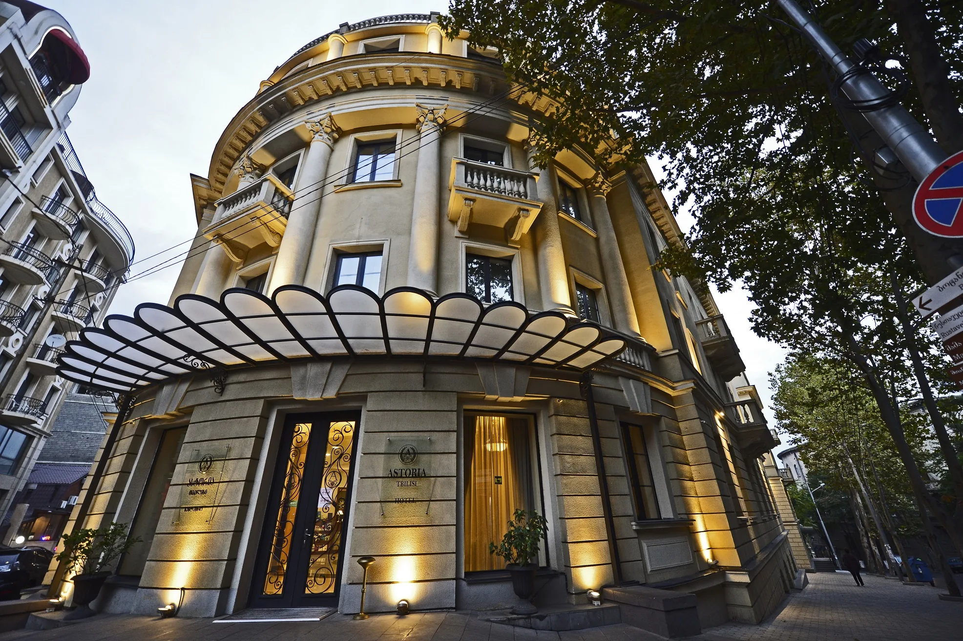 Astoria 4* Hotel