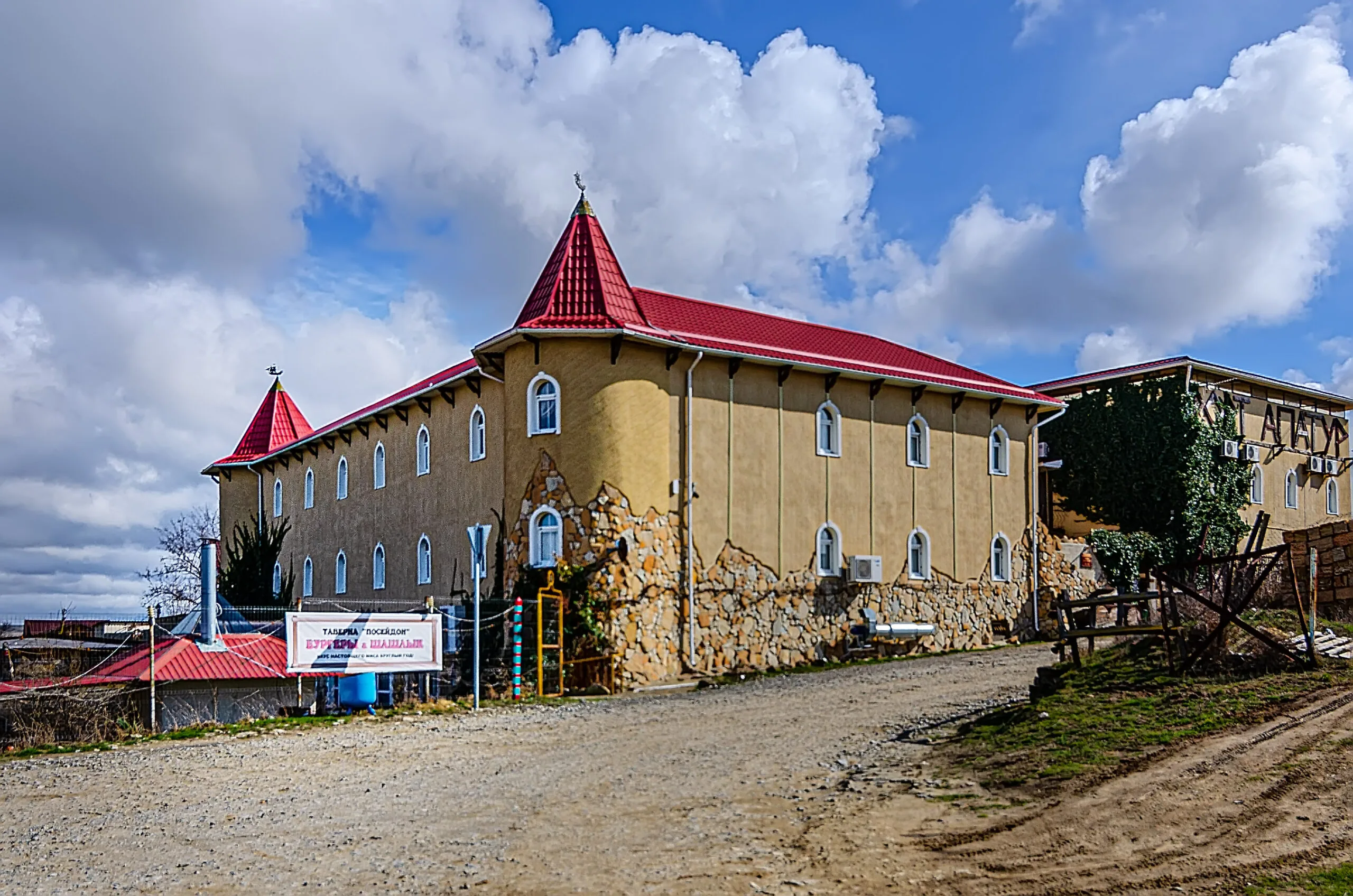 Форт Апатур (Тамань)