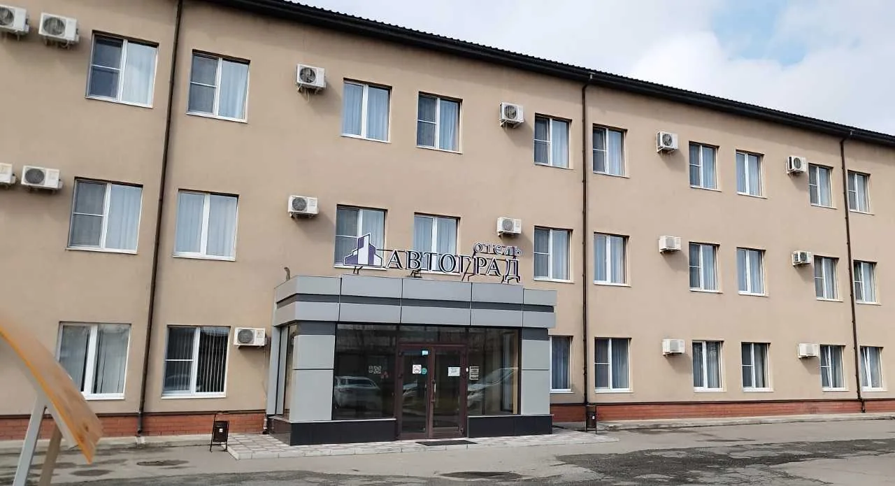 Автоград Тольятти