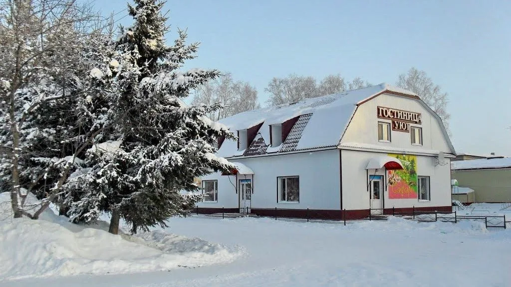Уют (Молчаново)