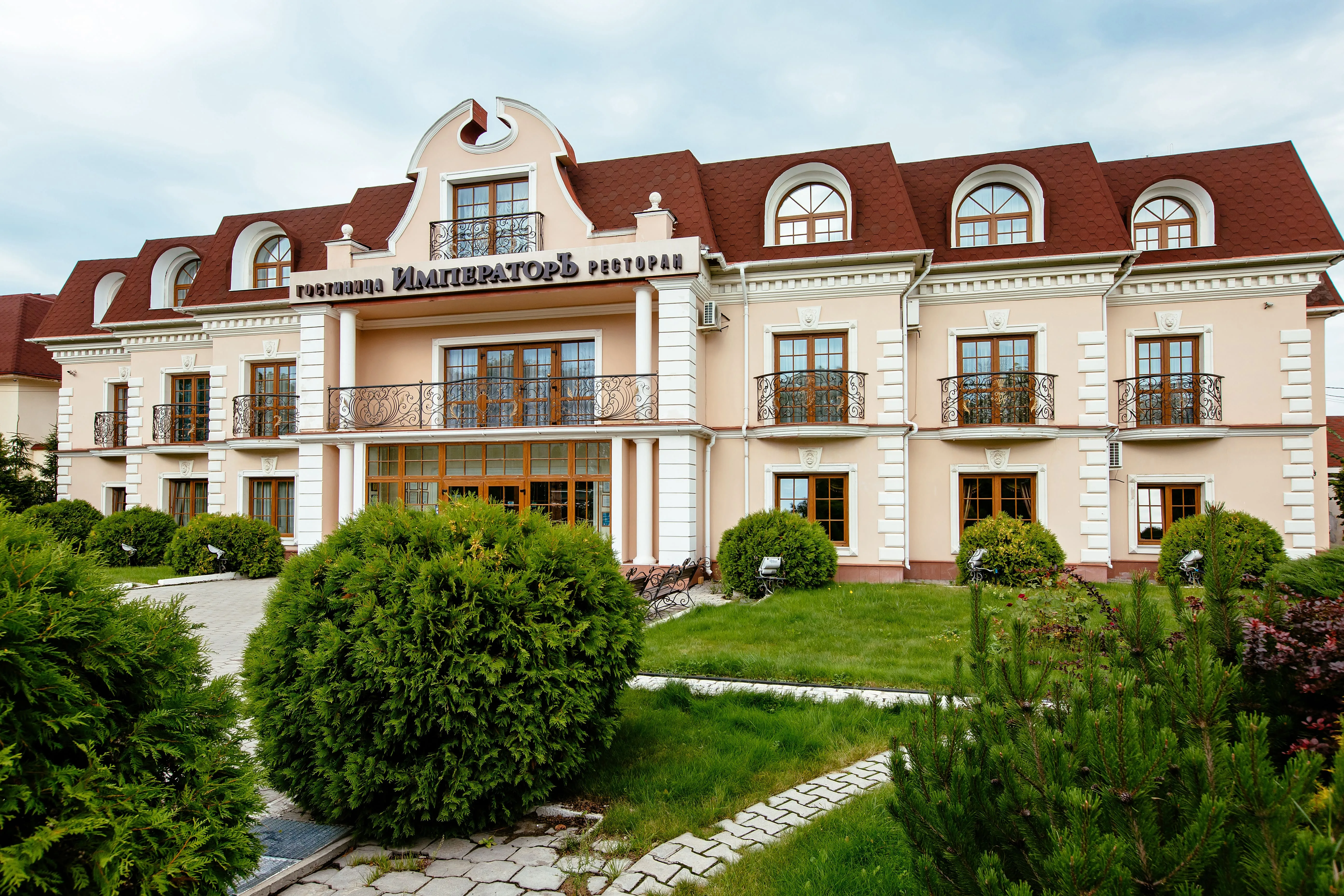 Императоръ (Тула)