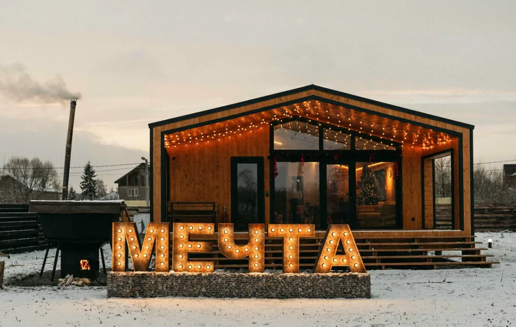 Мечта Тула