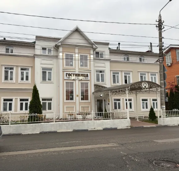 Подворье