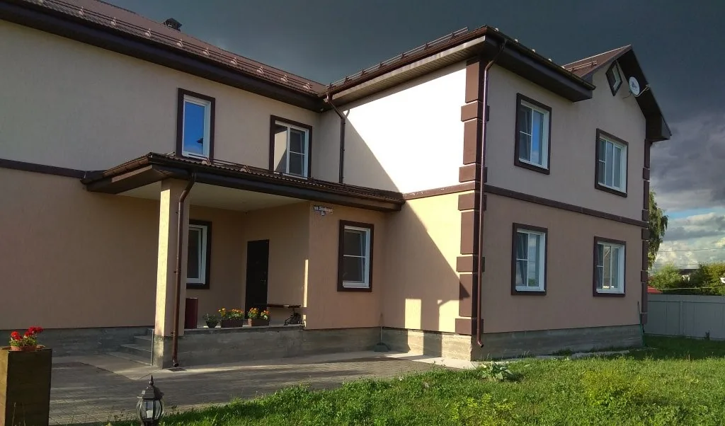 Вместе