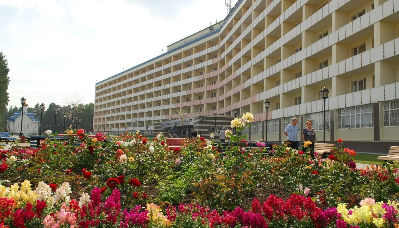 Тараскуль
