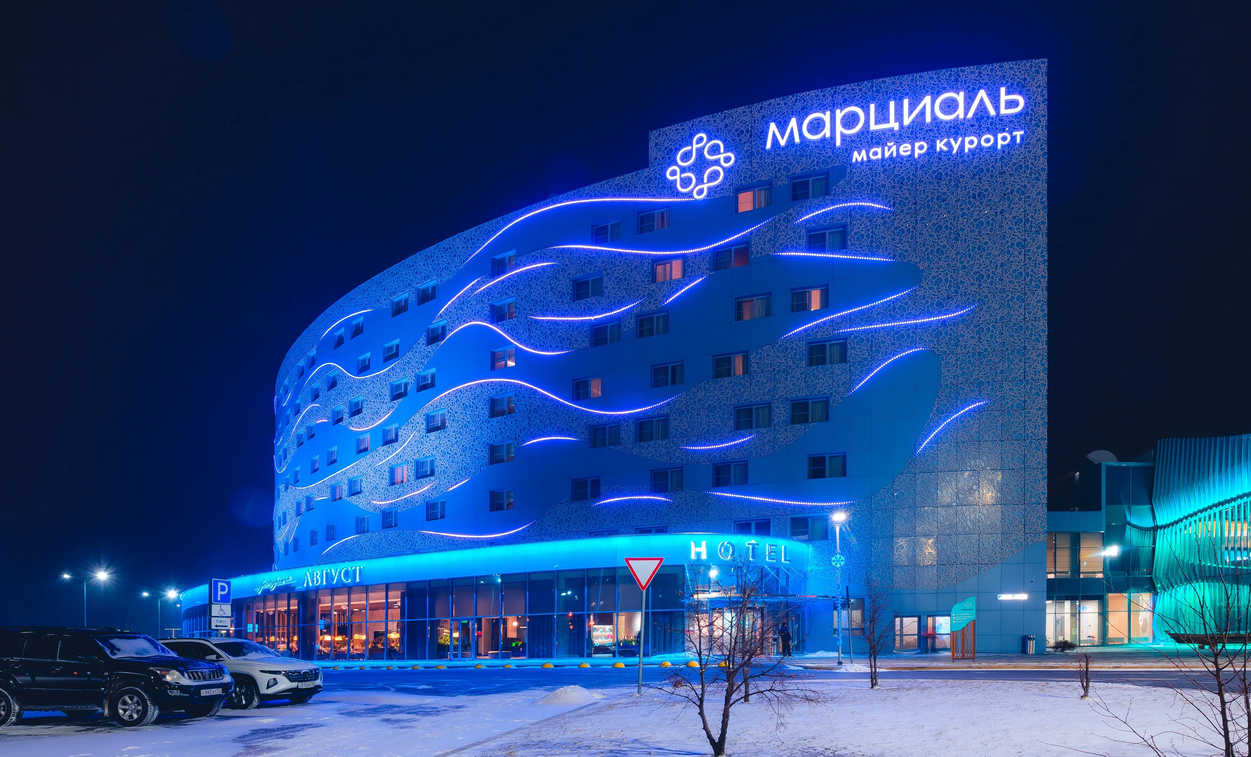 ЛетоЛето (Марциаль)