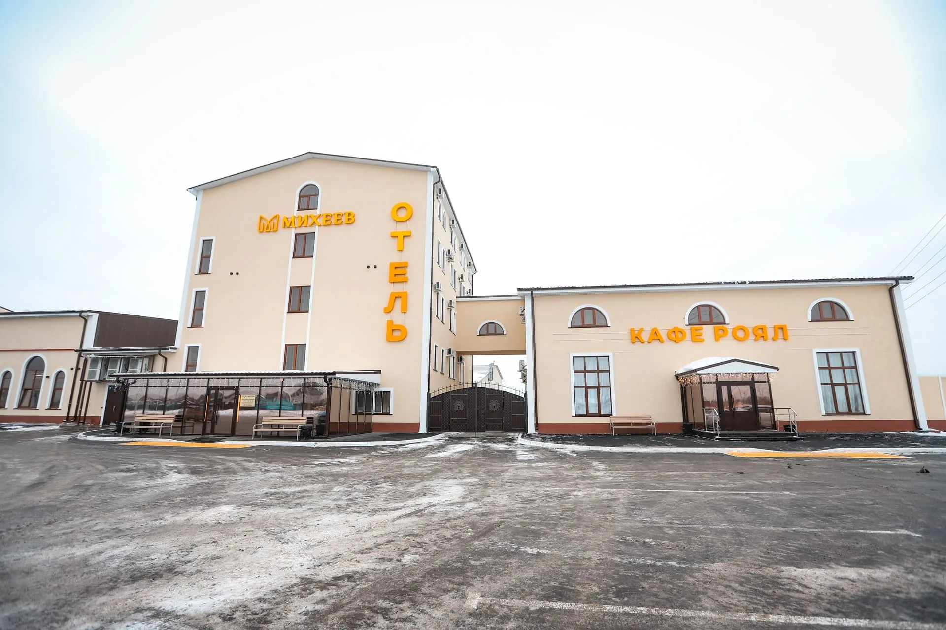 Михеев Велижанский тракт 5 км, 4