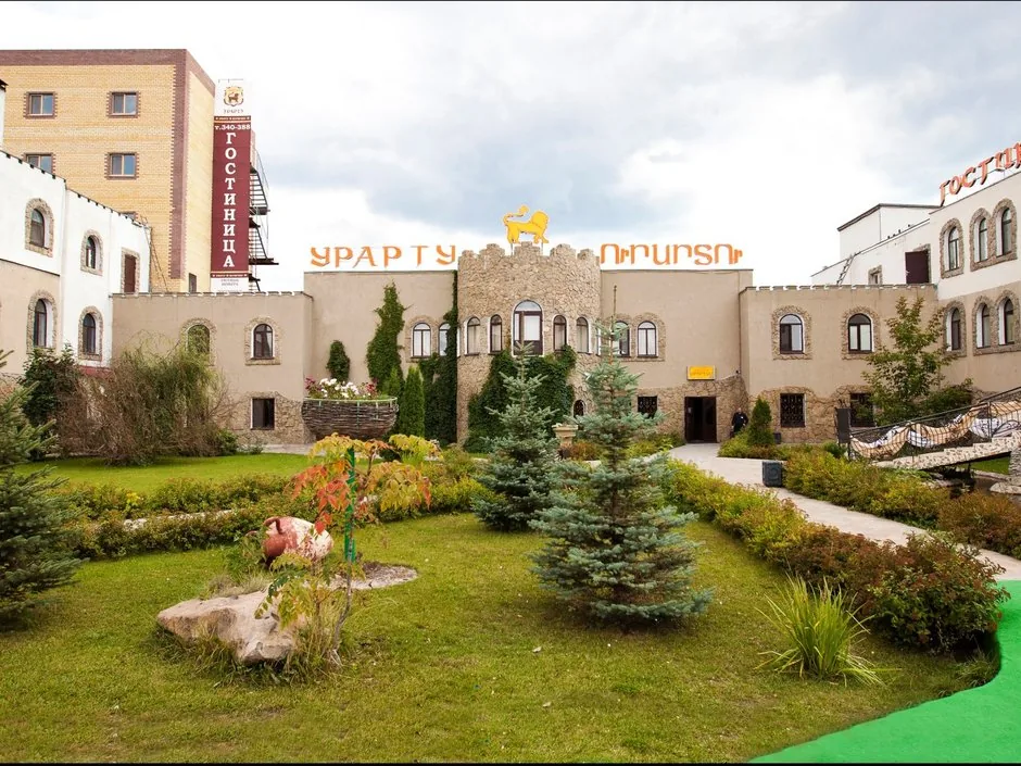 Урарту мини-отель