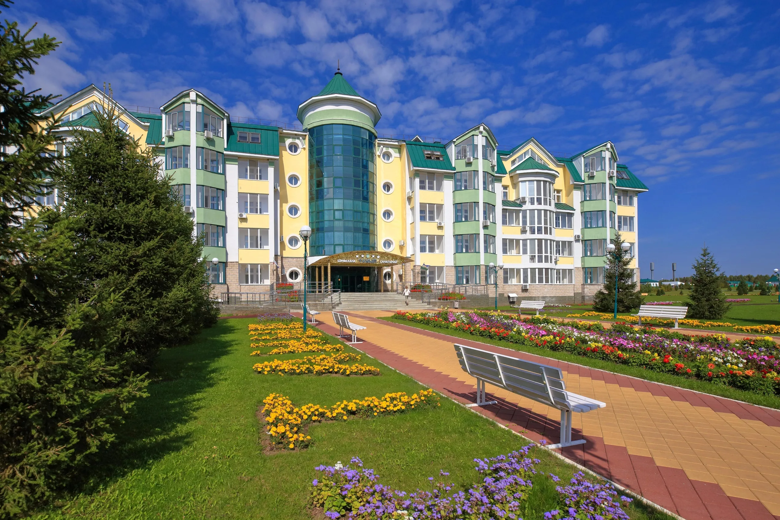 Танып