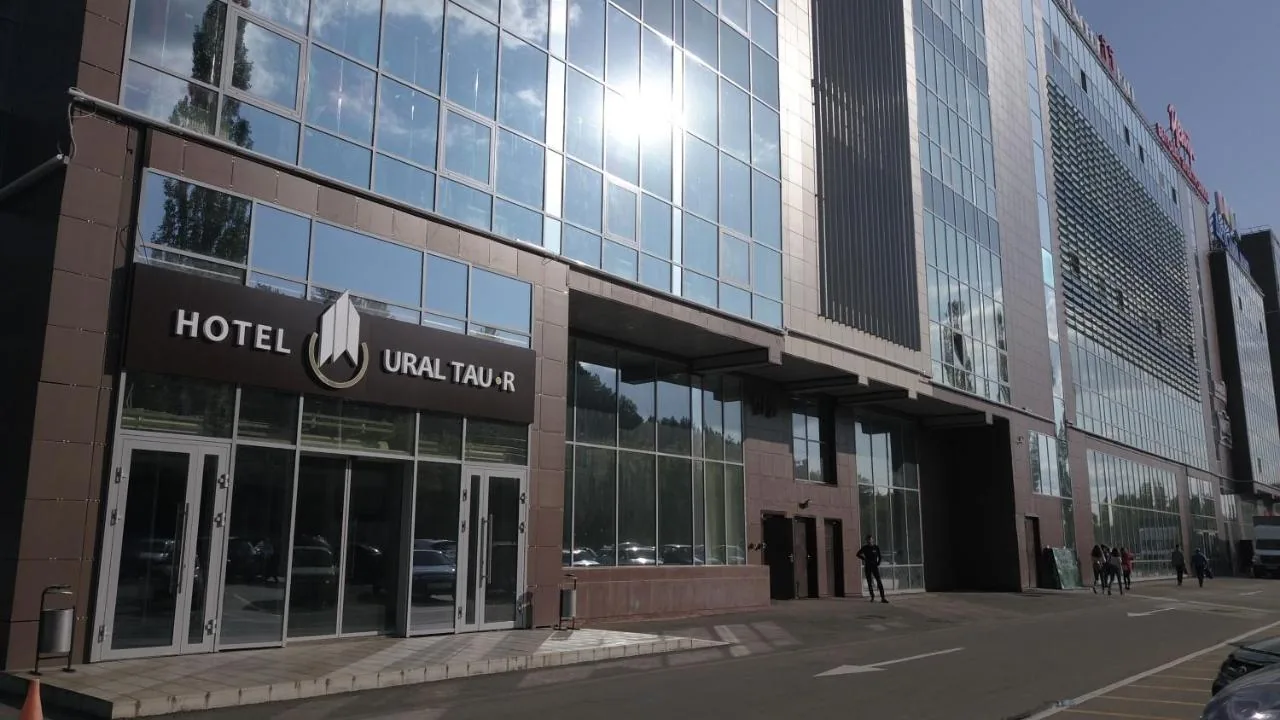 Урал Тау (Нефтекамск)