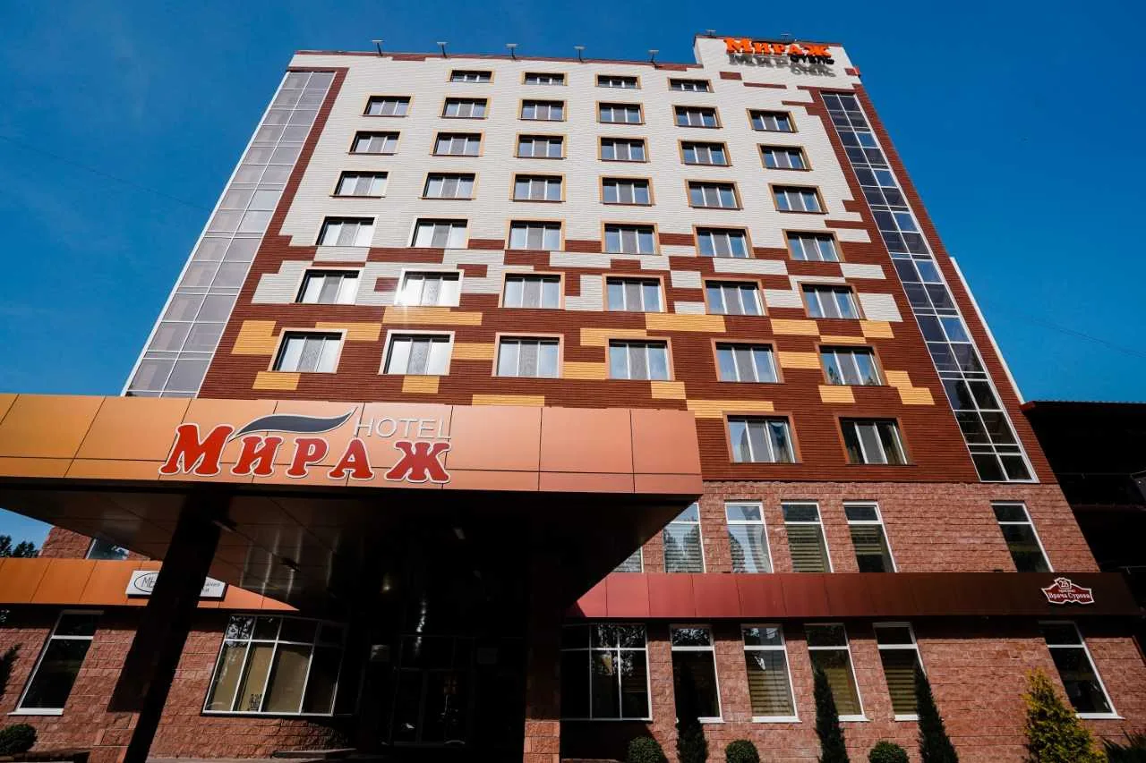 Мираж (Ульяновск)