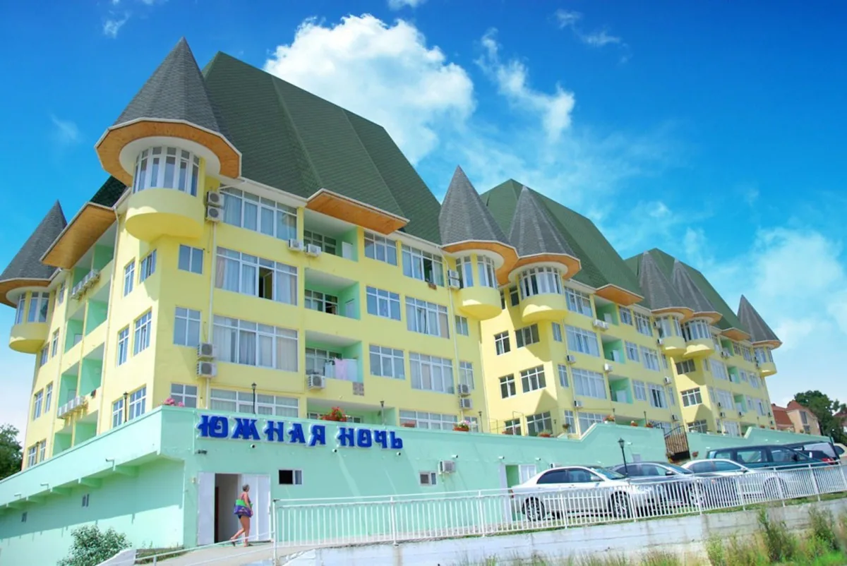 Южная ночь (Вардане)