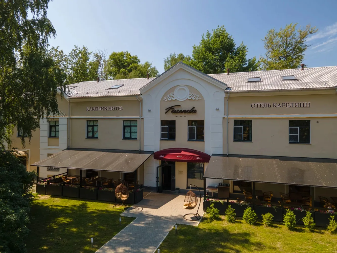 Карелинн (Новгород)