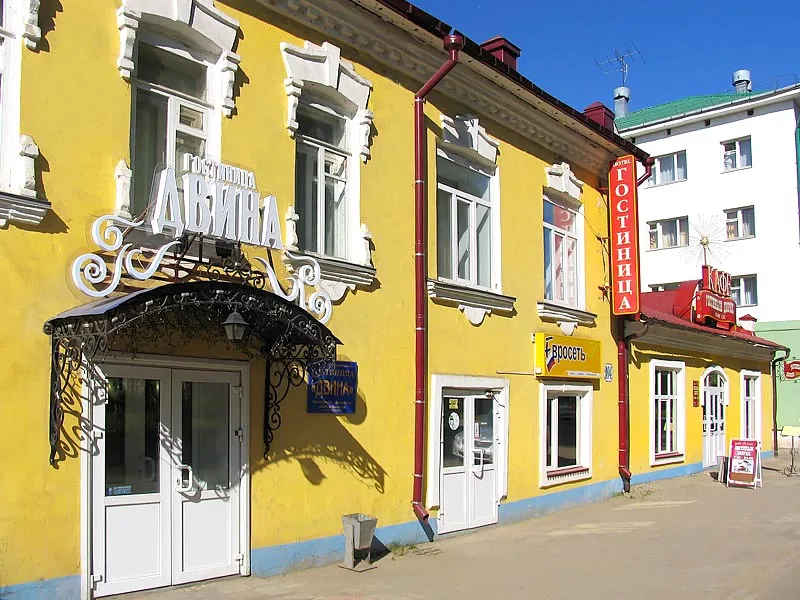 Двина (Великий Устюг)