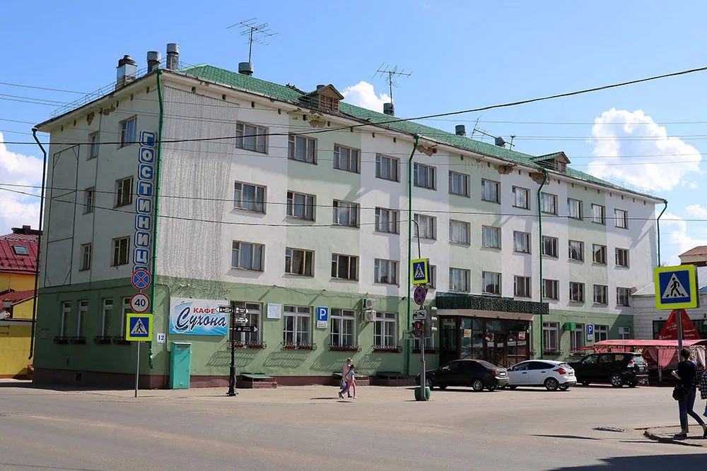 Сухона (В. Устюг)