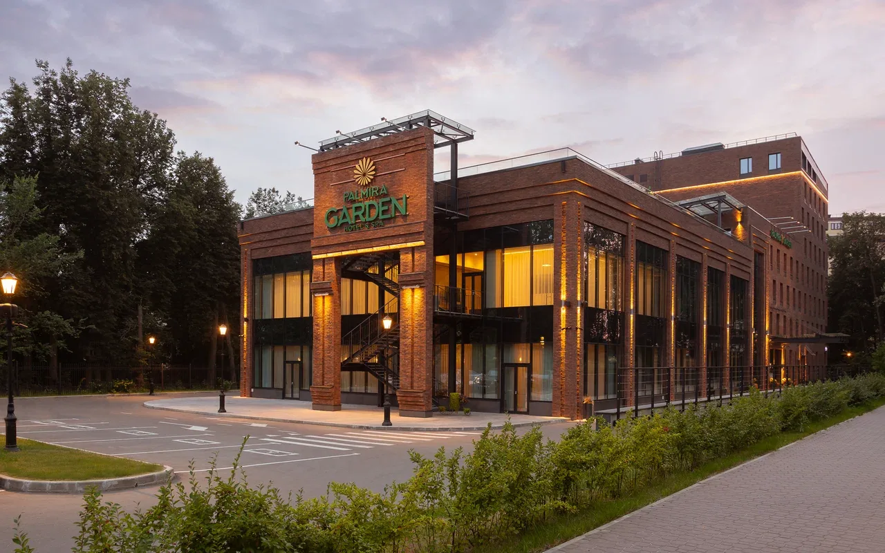 Palmira Garden & Spa