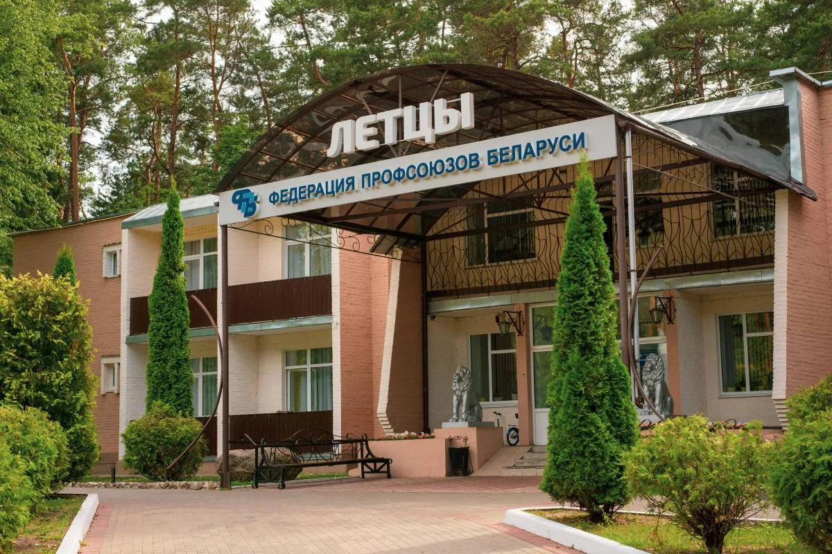 Летцы, Витебская область