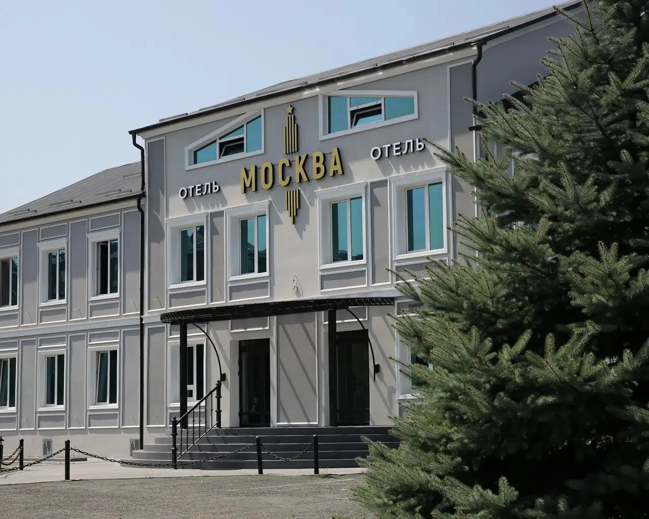 МОСКВА отель Владикавказ