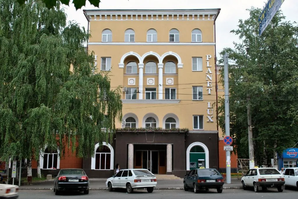 Планета люкс (Владикавказ)