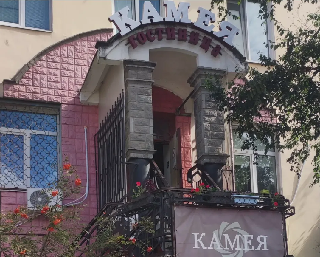 Камея (Владивосток)