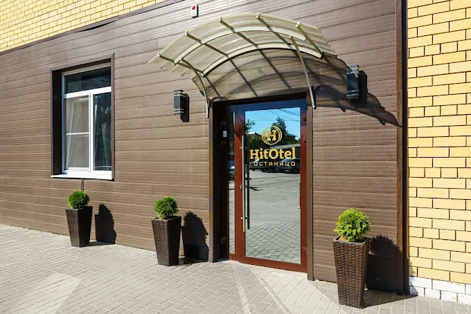 HitOtel Волгоград