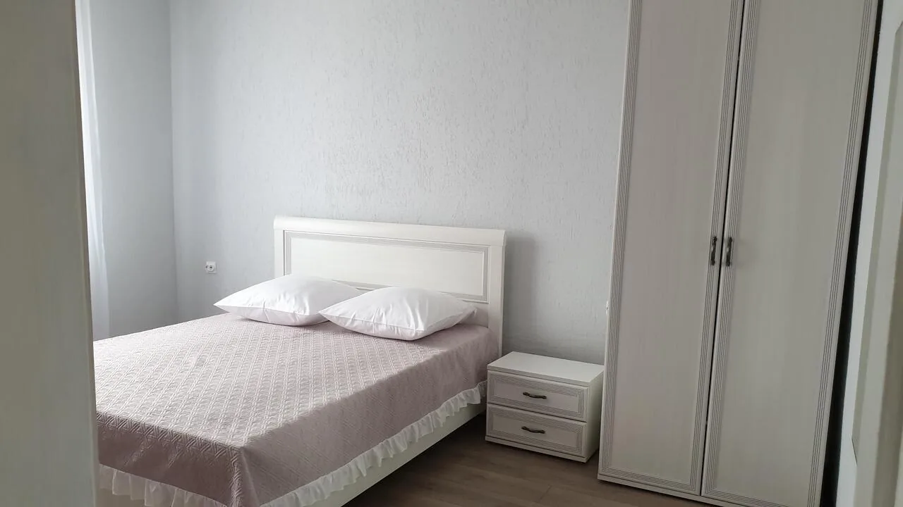 Комфорт