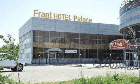 Palace (Волгоград)