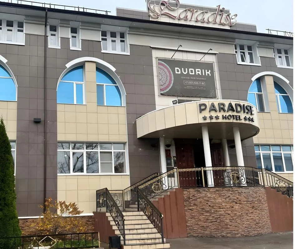 Гостиница «PARADISE HOTELВологда»