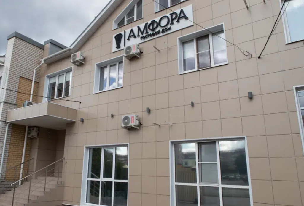 Амфора Череповец