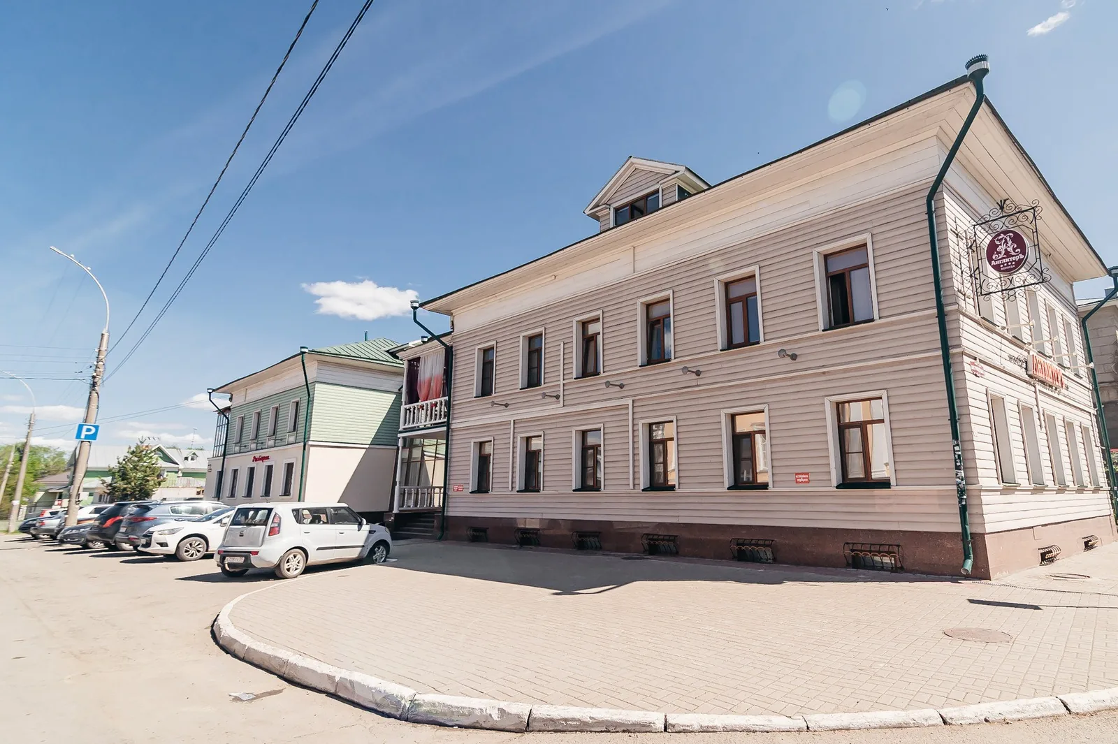 Англитер (Вологда)