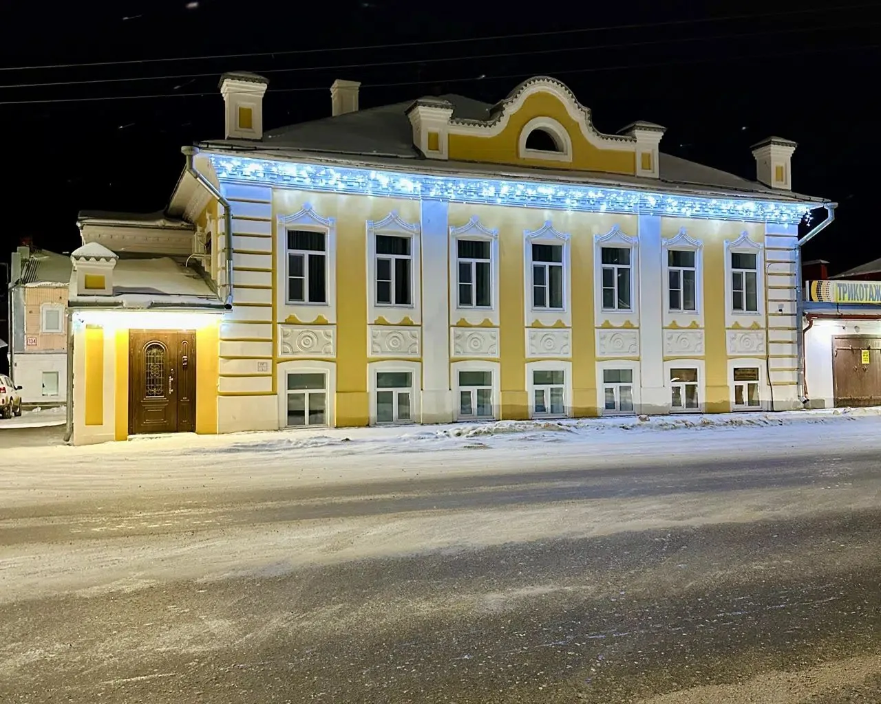 Олива (В. Устюг)