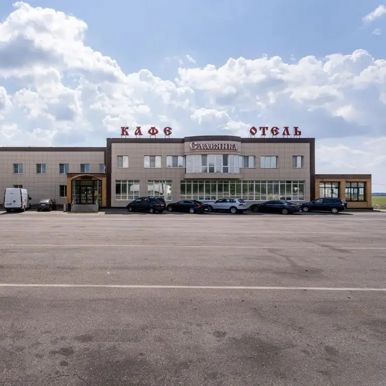 Славянка
