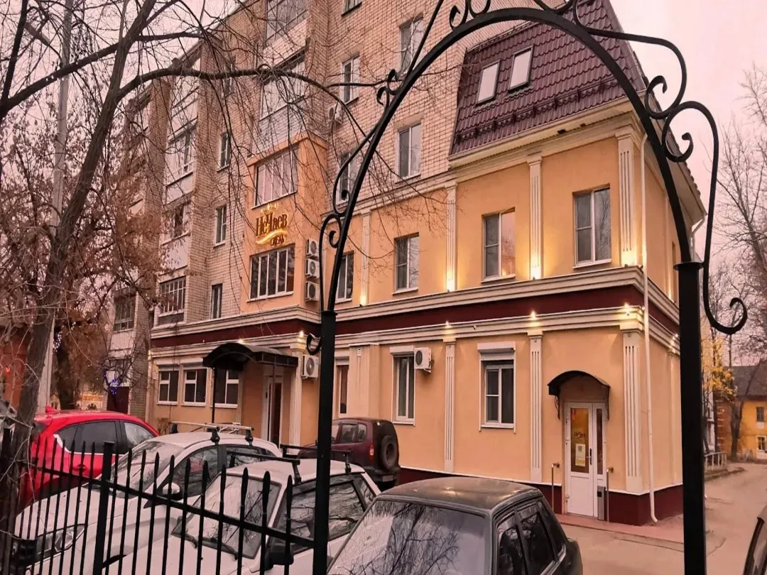 НеЧаев(Воронеж)