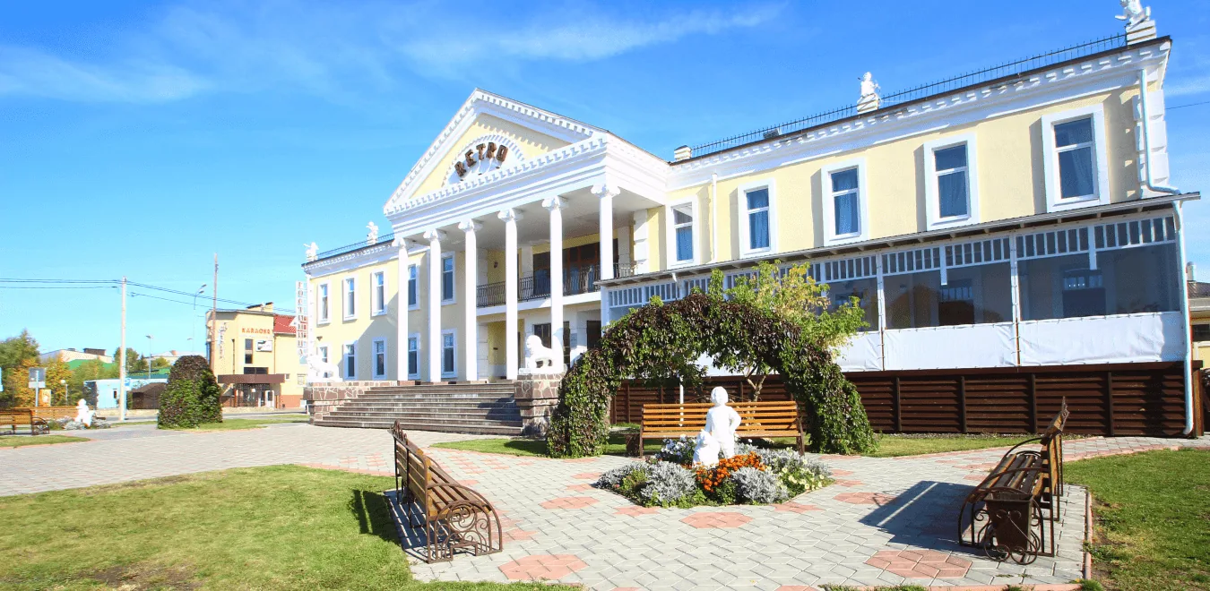 Ретро (Ялуторовск)