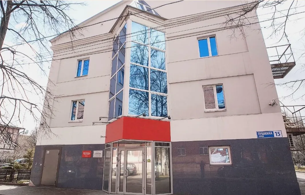 Золотое кольцо Ярославль