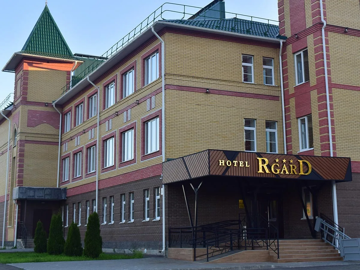RGard