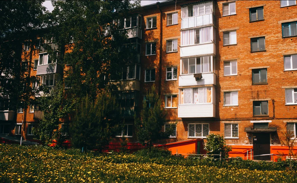 Калина, Юрга, ул. Леонова, д. 5