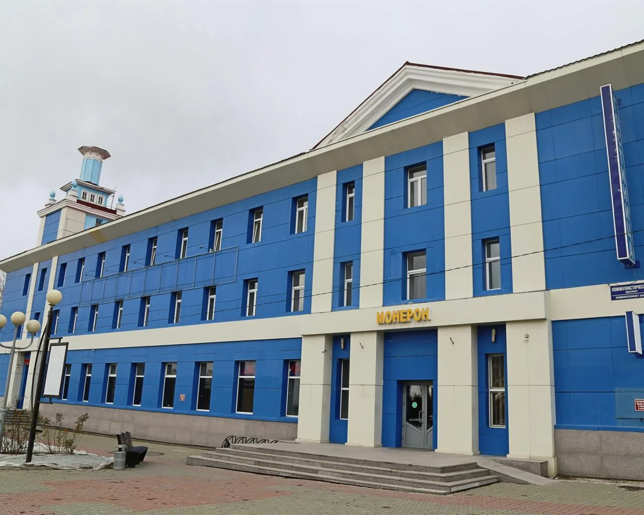 Монерон Южно-Сахалинск