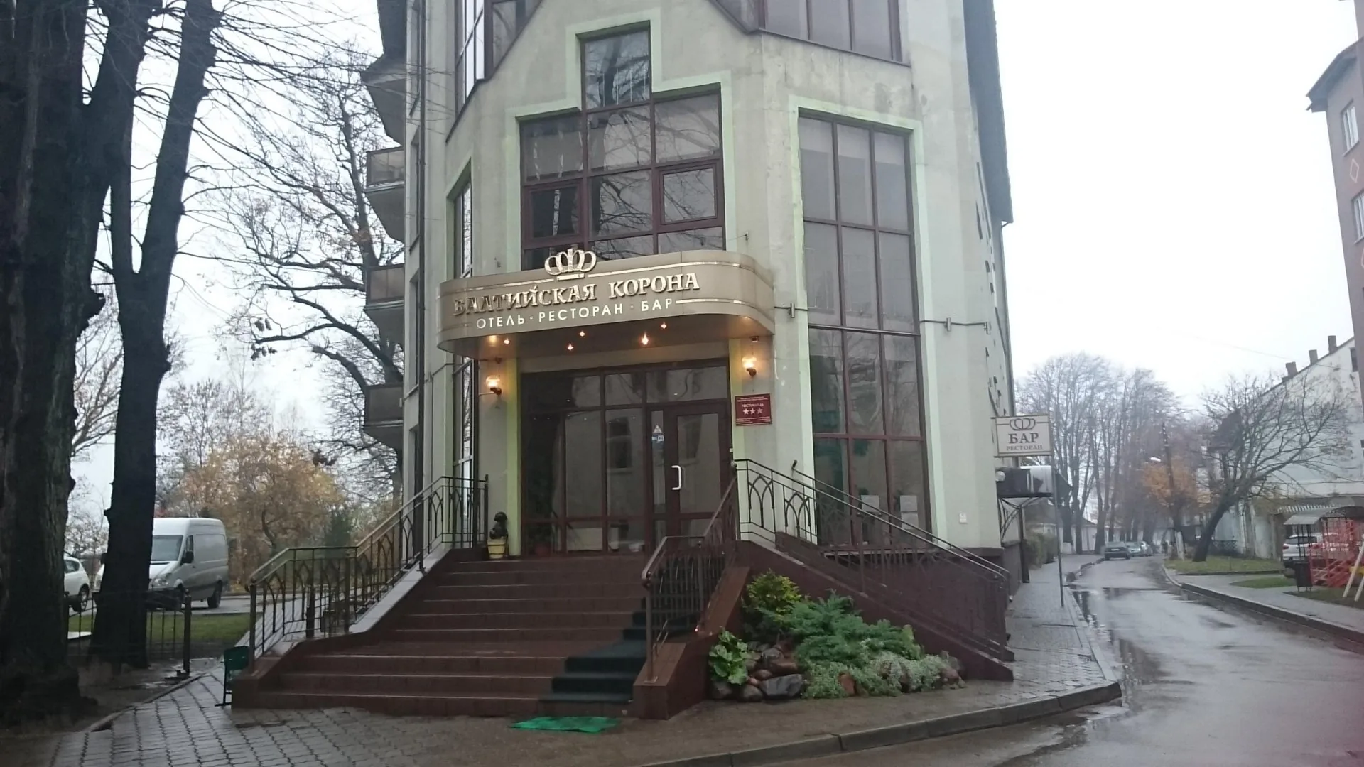 Балтийская корона