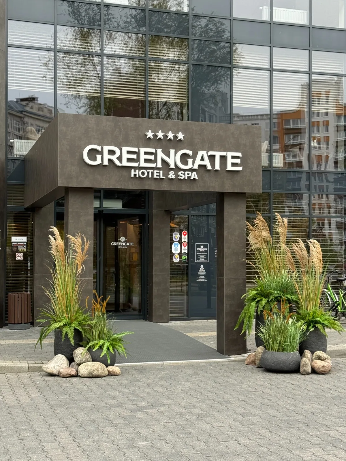 GREENGATE Hotel&SPA